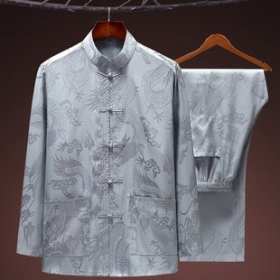 Spring and Summer Ice Silk Middle-Aged and Elderly Tang Suit Men's Long-Sleeved Suit Dad's Silk Shirt Grandpa Morning Exercise Suit Han Dynasty