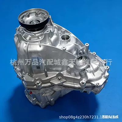 Transfer Case Differential – Transfer case