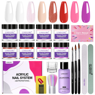 2023 Nail Polish Gel Crystal Powder Set Nail Polish Manicure Extension Tools Full Set Cross-Border