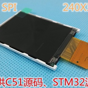 ȫ�´���2.2�� TFT SPI Һ��������TM022HDH26 ILI9341
