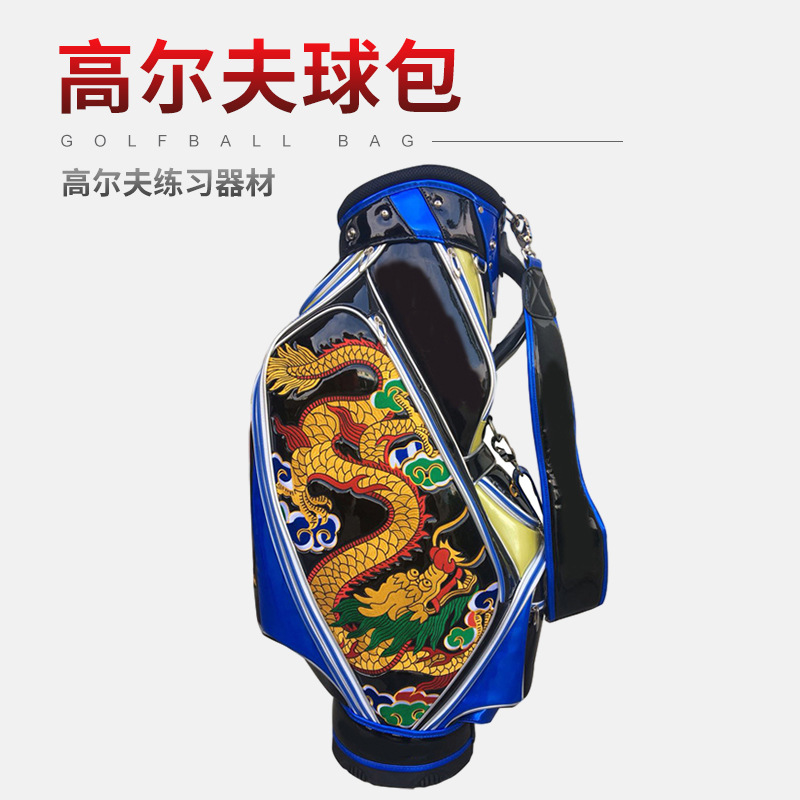 Bolsa de golf compuesta de PU dragón año hombres y mujeres bolsa de bola profesional estándar bolsa de bola estándar bolsa de referencia portátil