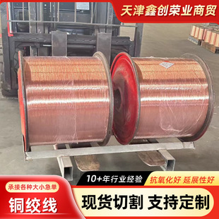 ���~�g�� ���׽ӵ���ܛ�~�g���ӵ����~�|�B�T�ӵؽg�� �~��䓽g��