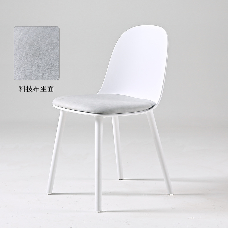 화이트 + 테크 천