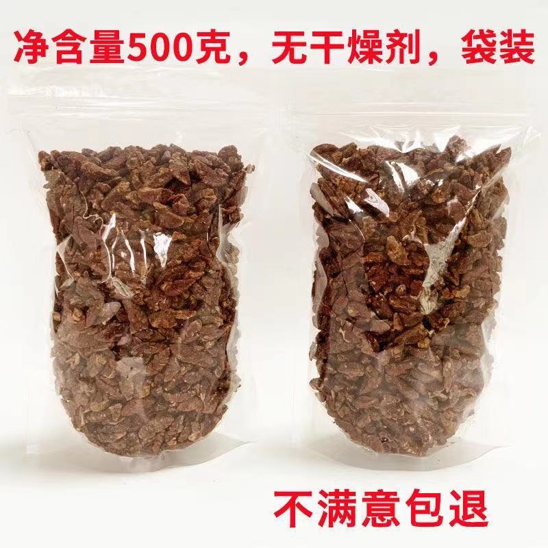 微信图片_20210726231658