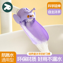 ���ÏN��ˮ���^���v�^��ͯˮ���^����������ϴ�ַ��R���L��ˮ��