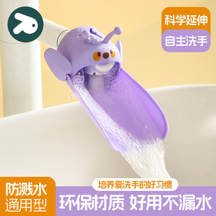 ���ÏN��ˮ���^���v�^��ͯˮ���^����������ϴ�ַ��R���L��ˮ��