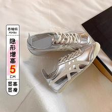 Сӏ͹e\ӵӖЬŮ2025¿ƤϵЬ