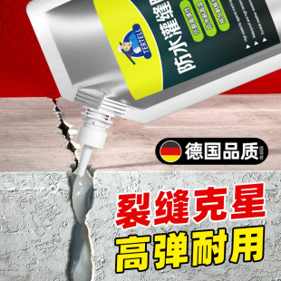 �ٸ��͹�p�zˮ������ѿp���a��������픷�ˮ��©��p�z�ߏ�����