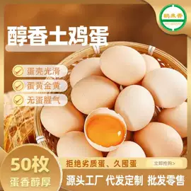 其他五谷杂粮;杂粮组合;代用/养生茶