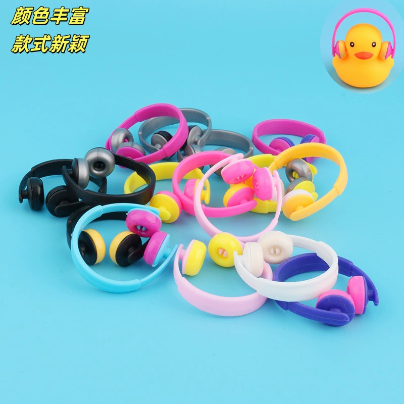 Мини-аксессуары для наушников «Маленькая желтая утка», магазин чая с молоком, ювелирные аксессуары в виде утки, игровой домик, маленькие игрушки, трансграничный Amazon