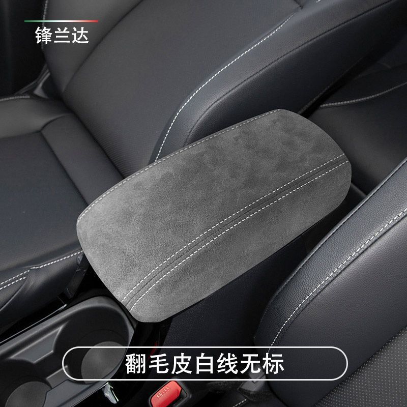 Toyota – Armrest box pad Cover for Toyota - frontlander-suede-white-stitch-no-logo