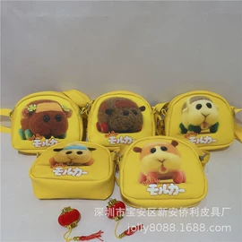 儿童单肩包;休闲背包;幼儿园书包