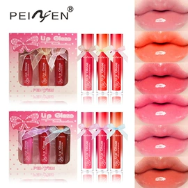 口红;唇膏、唇油;唇釉