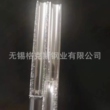 �o�a1&ldquo;Ӣ�ƿ��ם�����  A269���˹����˻�� Ó֬���͝�����Դ��