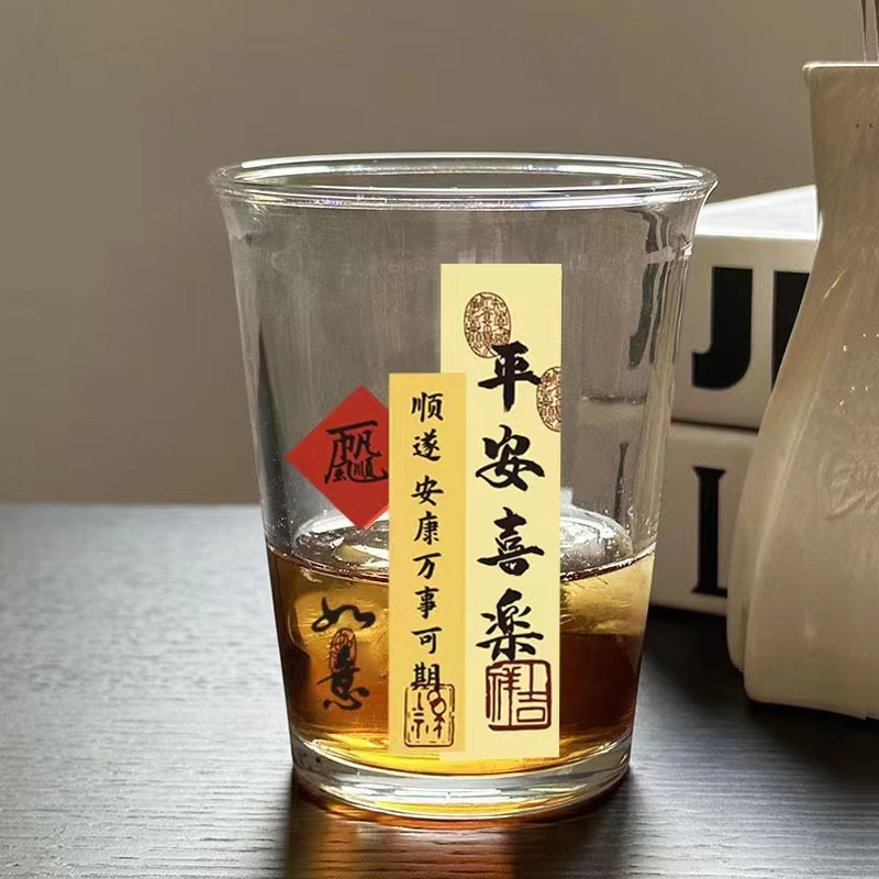 Ins Bear Flip-Top Glass Cup Milk Tea Beverage Cup Coffee Cup Breakfast Cup Cute Milk Juice Cup