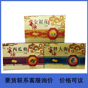 �h��ؐ����Ƭ�۟����y���������ִ󺣝���������ˬ�����Ǽ��к�Ƭ