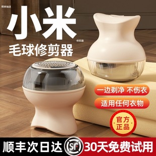 ë���޼������ù���ë��ë�����·�����ȥ���������´�ë��ȥ����