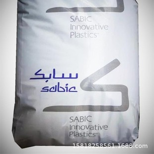 Pei Saudi Basic Efl4024Ep-Bk8115 3452-1000-Ua7515 Ef004Xxp High Temperature Resistance