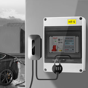 HT�����ˮ��������b�҃Ȓ젝���ÿ՚��_�P�Д�·���Ƅ��p�ӿ���