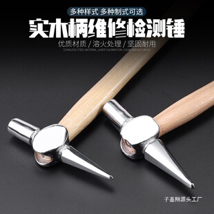 ���^�N�F·�z�c�N�z܇�z�ޙz���N�Q���N�ӵ��|�N��܇�����N�Ó��N