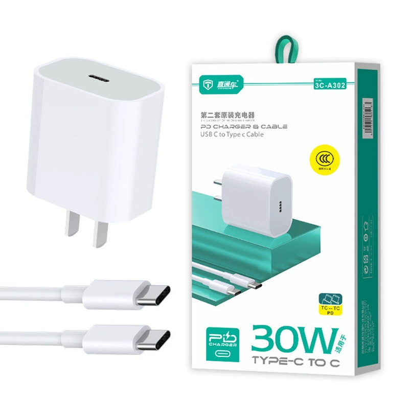 Apple, iPhone16, совместимый мобильный телефон, зарядка, быстрая зарядка 30W