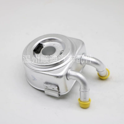 Tax-Included Price 26410-2E010 car radiator
