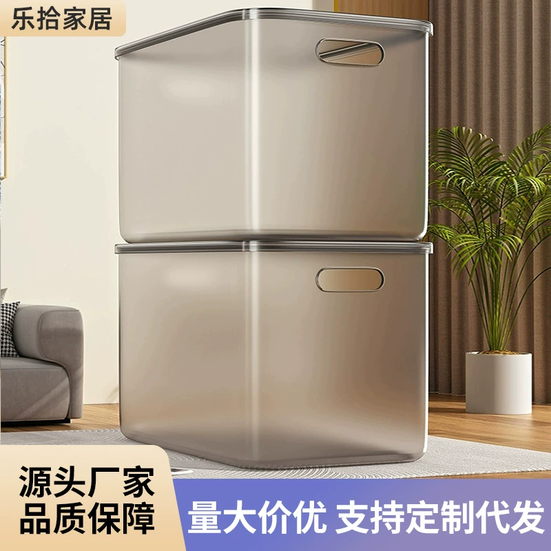 Настольная коробка для хранения в штучной упаковке для закусок корзина для домашнего пылезащитного пояса крышка прозрачная коробка для хранения пластиковая коробка для хранения