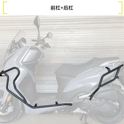 DY150T-37 bumper anti-fall front | Motorcycle bumper - double-layer-anti-rustreinforced-front-bumper-rear-bumper