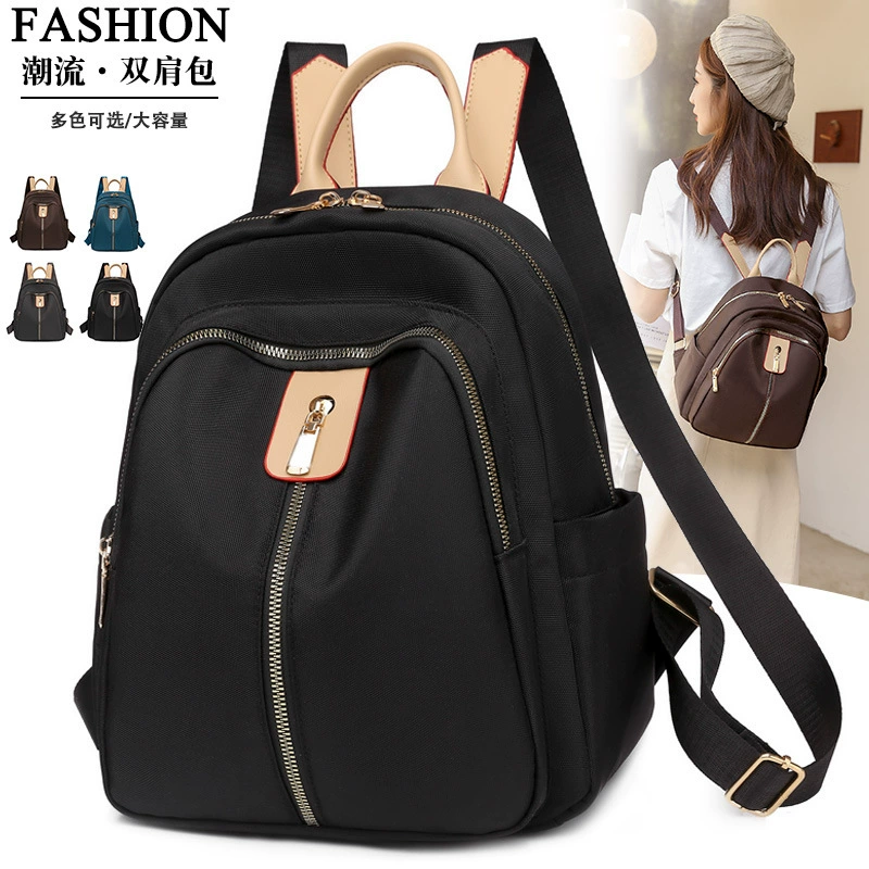 Объемный рюкзак, тканевая книжка для путешествий, оксфордская ткань