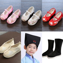 儿童古装汉服国学男童布鞋中国风绣花鞋女童舞蹈鞋帽子扇子