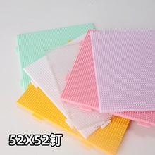 ƴ����2.6mmƴ���װ��ɫ��ƴ��52&times;52��������ֹ�������Q�羳