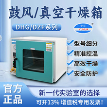 ����Һ���늟�a����պ����ߜع��I���䔵�@̨ʽ������؜�