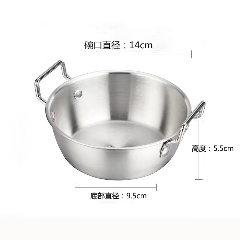 Ins風韓式泡麺碗304ステンレス双耳調味料碗サラダ碗料理碗寮学生飯碗|undefined