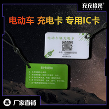 ƿ܇늘ֵˢƬ늘 ֵicIC