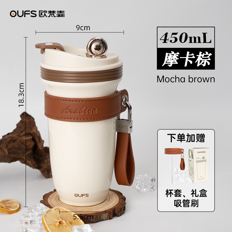 OVANSON taza de aislamiento para damas con alto valor de cara 2025 nuevo taza de café de esmalte interior taza de regalo de cumpleaños de otoño taza de agua