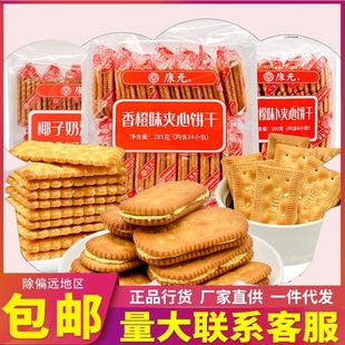 ��Ԫ�A������ζ����ζҬ���������ʹ�����ʽ���f���c���l