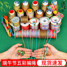 �Ķ�������K�ֹ�diy���ϰ��W����ͯ��������K�ʾ�����������