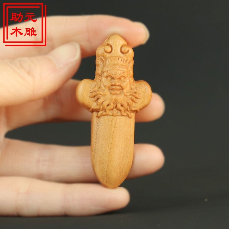 ピーチウッド Zhongkui 剣両面彫刻ジュエリーペンダントキーホルダーペンダントポータブル子供大人キーホルダー|undefined