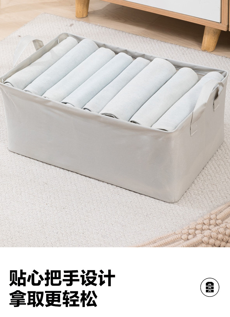 Lotus root powder zipper clothing steel frame storage box down jacket quilt dress pants storage box foldable waterproof storage box