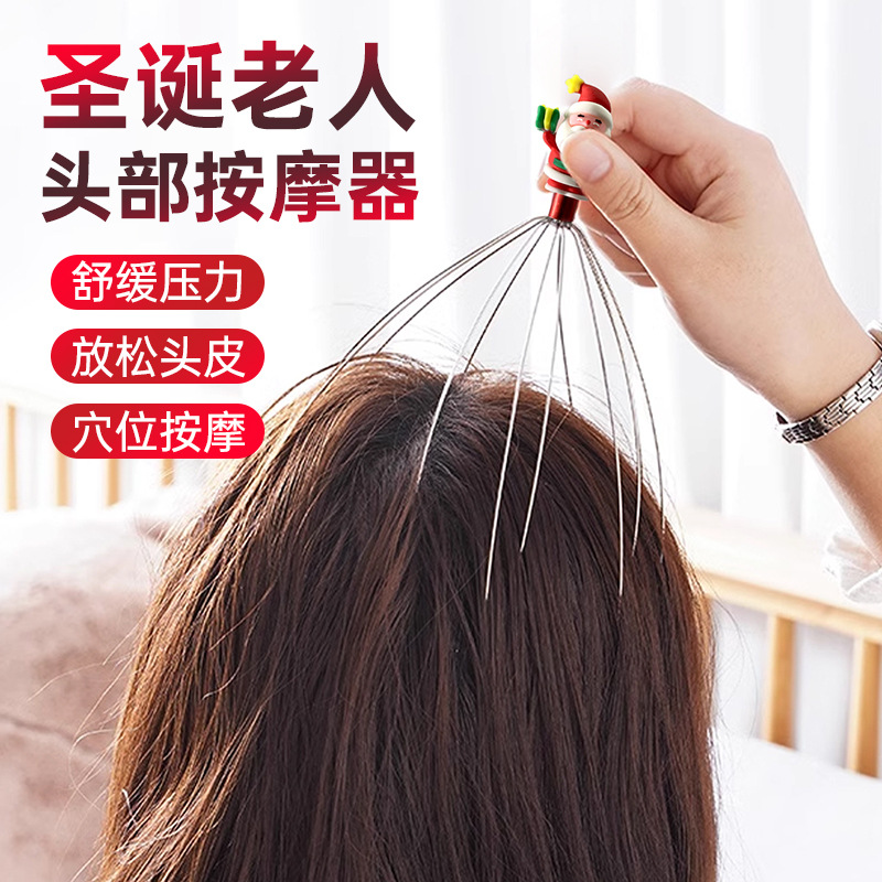 Santa Claus alma extractor doce garra cabeza masaje pulpo rascarse cuero cabelludo relajante rascarse cabeza picazón artefacto