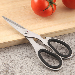 Stainless Steel Scissors, Kitchen Multi-Functional Scissors, Household Food Scissors, Stainless Steel Chicken Bone Scissors, Poultry and Vegetable Scissors, Labor-Saving
