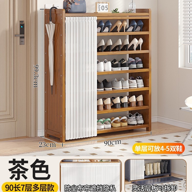 玄関用シューズラック、多層防塵カーテン、シンプルな下駄箱収納品、室内装飾品、賃貸物件に最適|undefined