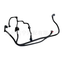 LX619D289RD LX619D289CC for Ford��܇̼��늴��y�l�әCܛ���m��