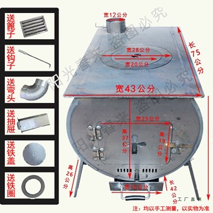 ���������tȡů�t�����҃ȑ���o�������r���ľ�������ȼú�t