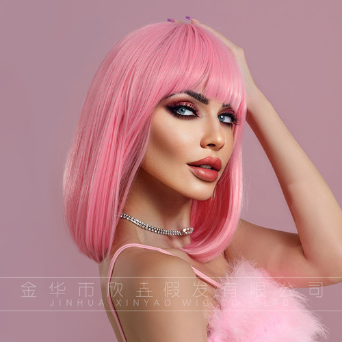Pink Wig Short Hair 14inch European and American New Style Human Hair Wig with Bangs Wholesale
