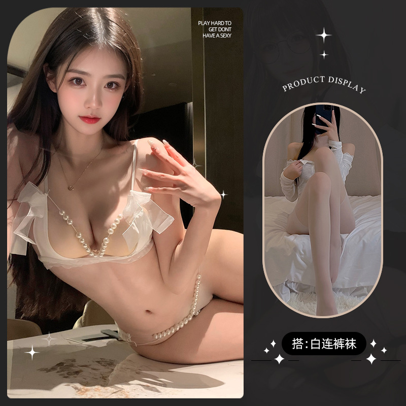 진주 화이트 팬티 스타킹