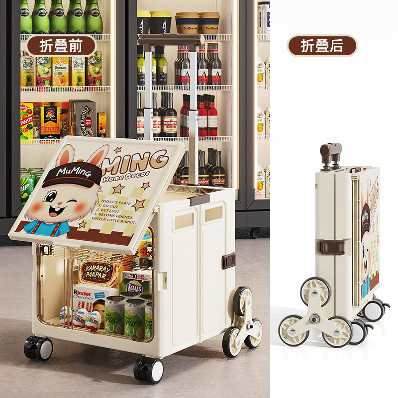 Customized Double-Door Trolley for Outdoor Camping, Household Multi-Functional Foldable Portable Shopping and Grocery Cart