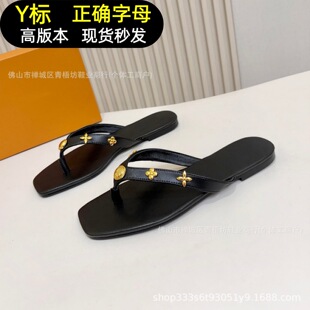 �羳��2026�ļ��¿��H��������Ů�⴩�ȼ�ɳ��Ь�r�ЊA�_��ЬŮЬ