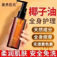 ���㳼�Ϸ��sҬ�������w���̝�������ˬ�غͲ��̼�ȫ���o�흙����