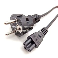 �S��ֱ�N16A�WҎ�Դ�� VDE�W�˲��^�Դ��E27�����ˮ���^�Դ��